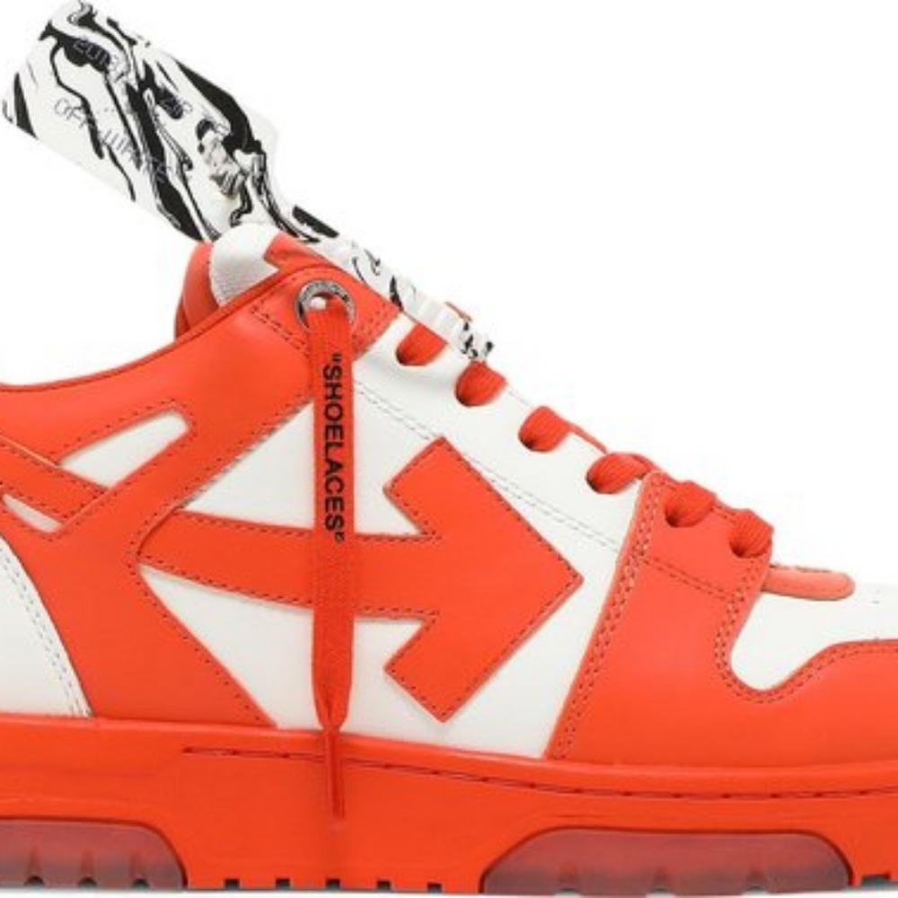 Off white lowtop out of office